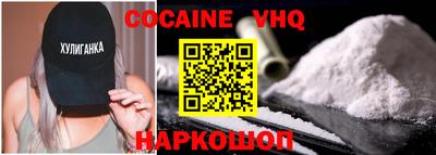 первитин Бузулук