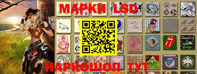 ALPHA-PVP Бугуруслан