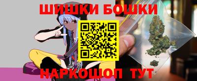 первитин Бузулук