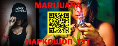 ALPHA-PVP Бугуруслан