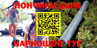 первитин Бузулук