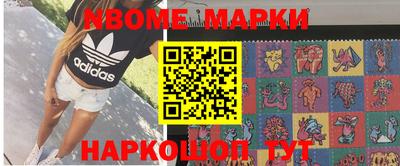 ALPHA-PVP Бугуруслан