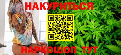 первитин Бузулук