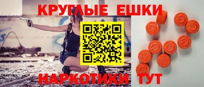 первитин Бузулук