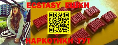 первитин Бузулук