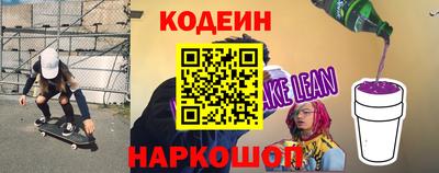 первитин Бузулук