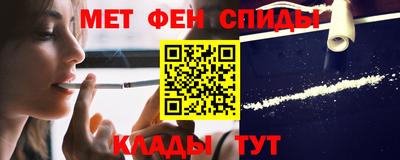 ALPHA-PVP Бугуруслан