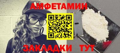 ALPHA-PVP Бугуруслан