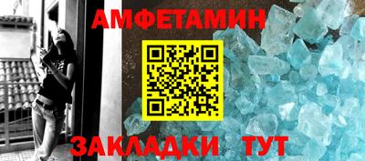 ALPHA-PVP Бугуруслан