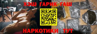 ALPHA-PVP Бугуруслан