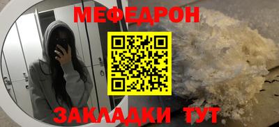 гашик Будённовск