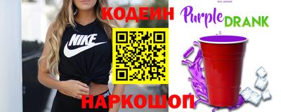 первитин Бузулук