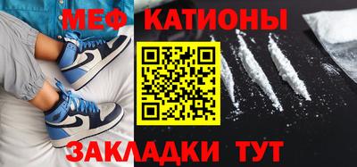 ALPHA-PVP Бугуруслан